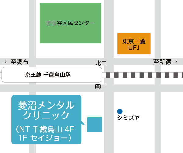 菱沼メンタルクリニックの地図